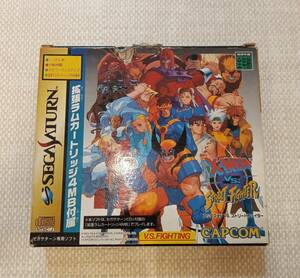  Sega Saturn SS X men VS Street Fighter enhancing RAM cartridge 4MB attached used X-MEN VS STREET FIGHTER operation verification ending 