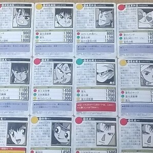 幽遊白書 カード 35枚 バンプレスト バンダイの画像6