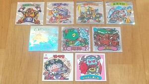 ロッテ ビックリマン シール 新決戦 9枚 繁盛屋ベニソス 魔皇サラジン 魔肖ネロ 脱甲ヘリレオン 魔人ドジキュラー 他 