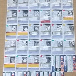 幽遊白書 カード 35枚 バンプレスト バンダイの画像5