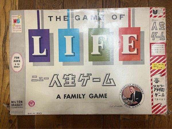 【中古】LIFE ニュー人生ゲーム★タカラ★昭和レトロ　ボードゲーム　初代　レア