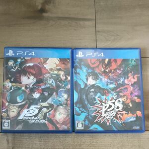  【PS4】 ペルソナ5 ザ・ロイヤル [通常版]　＋ペルソナ5 スクランブル [通常版]