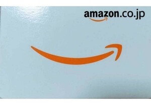 Amazonギフト券・50000円 コードのみ