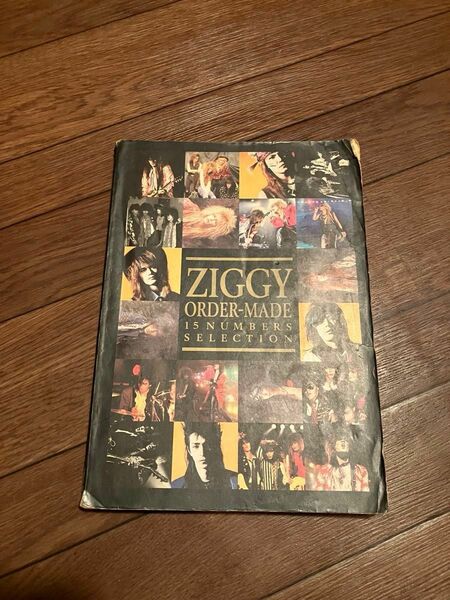 ジギー　ZIGGY ORDER-MADE バンドスコア　楽譜