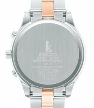 大谷翔平カード付■7年保証付き：送料無料■SEIKO■LUKIA■SSVH032 数量限定 800本チタン ソーラー電波■_画像3