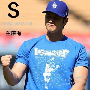 【大谷翔平選手着用】ヒップロック Tシャツ HipLock T-Shirt RotoWear ドジャース Dodgers Sサイズ