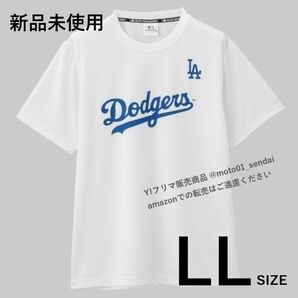 【新品未使用】MLB ドジャース Tシャツ LLサイズ 半袖 大谷翔平 山本由伸