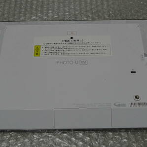 PHOTO-U au ポータブルテレビ ZTS１１RWA フォトフレーム 中古の画像2