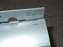 PIXELA XIT-STK110 Windows Mac USB地デジチューナー ピクセラ Xit Stick_画像3