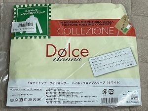 Dolce Donna/ドルチェ ドンナ　サイドギャザー　ハイネックロングスリーブ　白　サイズL～LL