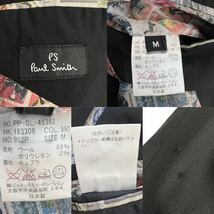 美品 希少 PS Paul Smith ピーエス ポールスミス 2Bテーラードジャケット サイズM ブラック 美シルエット 袖先ホツレ2箇所 釦欠品 A2349_画像10