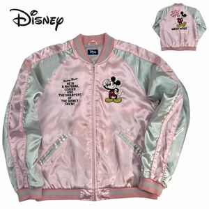美品 Disney ディズニー ミッキーマウス刺繍 スカジャン サイズM/メンズ (レディース可能)ピンク×シルバー 両面刺繍 人気 袖汚れ有 A2413