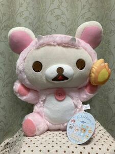 コリラックマ　ぬいぐるみ　きょうりゅうごっこ　おすわりぬいぐるみXL プライズ品　非売品