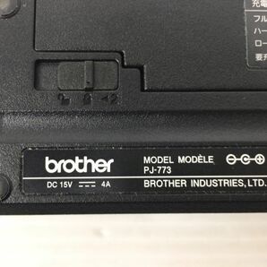 ブラザー モバイル プリンター PJ-773 Brother 感熱式 A4感熱紙対応 USB・無線LAN対応 動作確認 初期化済【即日発送】【送料無料】の画像5
