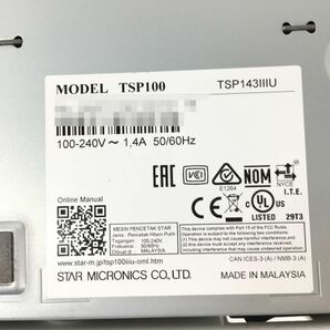 スター精密 star レシートプリンタ TSP143ⅢU TSP100シリ-ズ futurePRNT サマール 感熱方式 80㎜ロール紙まで対応可 USB接続 印字良好 中古の画像8