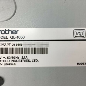 ブラザー ラベルプリンター QL-1050 ピータッチ Brother P-touch 感熱式 宛名ラベル対応 USBケーブル付 動作確認【即日発送】【送料無料】の画像6