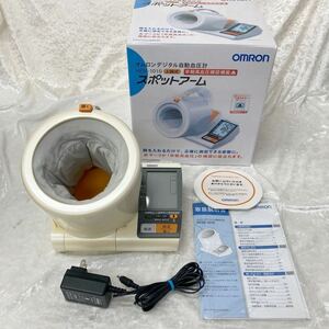 OMRON オムロン スポットアーム デジタル自動血圧計 血圧計 上腕式 HEM-1010