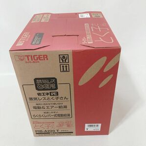 【新品未使用】TIGER タイガー 蒸気レスVE 電気まほうびん とく子さん PIB-A220T 2.2Lの画像4