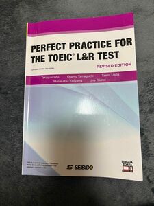 perfect practice for the toeic l&r test