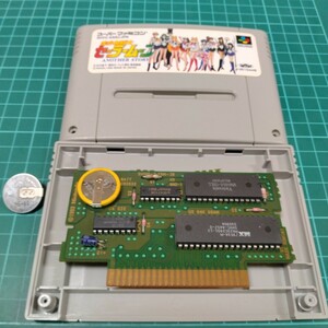 美少女戦士セーラームーン　アナザーストーリー　電池交換　スーパーファミコン　SFC　スーファミ