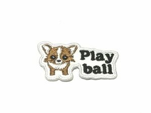 犬刺繍SSセリフ付きワッペン Play ball アイロンワッペン