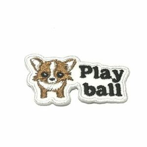 犬刺繍SSセリフ付きワッペン Play ball アイロンワッペン