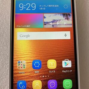 HUAWEI Y6 SCL-L02 SIMフリー端末の画像2