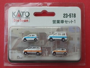 KATO製　営業車セット１　未開封保管品