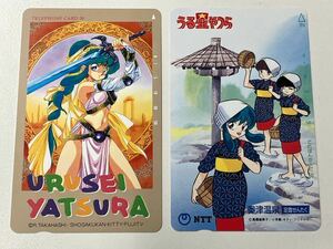  редкость / телефонная карточка / Urusei Yatsura / Ram / аниме / телефонная карточка 50 раз /2 листов комплект 