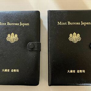 プルーフ貨幣セット/2枚/1987年1989年/昭和62年平成元年/Mint Bureau Japan 大蔵省/造幣局/黒革/レア50円/希少価値/記念硬貨/ミントセットの画像2