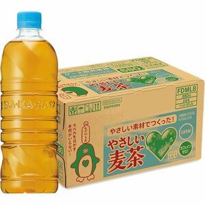 サントリー ×24本 680ml ペットボトル 麦茶 お茶 ラベルレス やさしい麦茶 グリーンダカラ 7