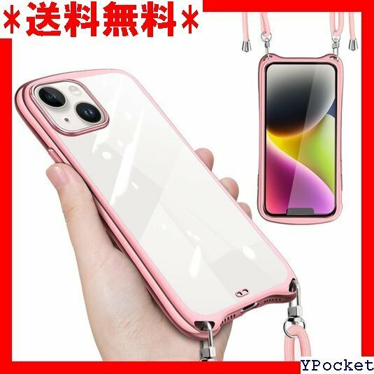 ベストセラー iPhone14 用 ケース iPhone 13 用 薄型 韓 愛い 縄掛け スマホケース ローズゴールド 508