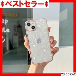 ZOOYAA iPhone 14 用 ケース 大理石柄 ふぉん14 ケース 大理石柄 シンプル シリコン ケース 237