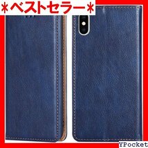 iphone xs ケース iphone x ケース inLiSheng iPhone X/XS ダークブルー 389_画像1