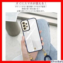 ベストセラー Galaxy A52 5G ケース クリア TPU シ 工 TP パー ギャラクシーA52 ネイビー・ブルー 678_画像6