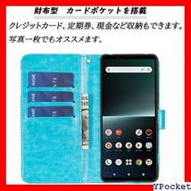ベストセラー KSK Sony Xperia 10 III / 10 撃 高級 質 手帳型 人気 xperia10iii青 886_画像2