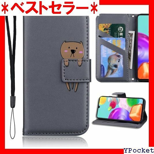 ベストセラー Xperia 10 V ケース手帳型 SOG11 do peri V SO-52D SOG 対応 グレー 1039