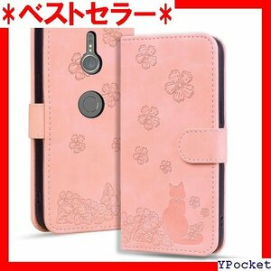 ベストセラー KW-LINK Xperia XZ3 ケース 手帳型 能 マグ 薄型 軽量 美しい 桜の花 - ピンク 1100