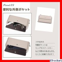 ベストセラー imeetu スマホショルダー スマホポーチ レディー ョルダー 長財布 本革 おしゃれ 斜め掛け 肩掛け 478_画像5