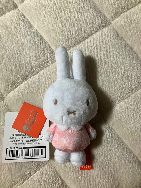 miffy ぬいぐるみ マスコット