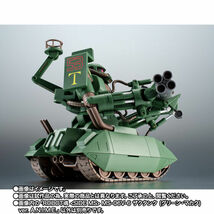 ROBOT魂 MS-06V-6 ザクタンク (グリーン・マカク) ver.A.N.I.M.E.プレミアムバンダイ限定 MSV_画像4