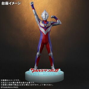  настоящий тормозные колодки коллекция плюс Ultraman Tiga появление Poe z люминесценция ver подросток lik ограниченный товар RMC+eks плюс большой монстр серии 