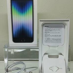 SoftBank iPhone SE_3（第3世代） 64GB スターライト中古品 SIMロック無しの画像3