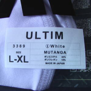 EGDE≪ ULTIM ムタンガ V字サスペンダー ビキニ 3389 ホワイト L-XLサイズ 新品 完売品の画像7