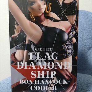 ★DIAMOND FLAG SHIP ボアハンコック CODE:B ハンコック　レア　ダイアモンド　未開封　フィギュア　レア