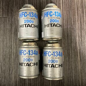 エアコンガス HFC-134a カーエアコン　4本