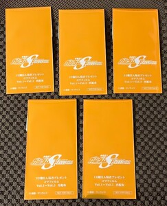 [ new goods unopened *5 pieces set ] theater version Gundam SEED FREEDOM go in place person privilege 13 week koma film 1.~3.