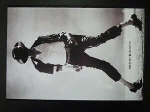 A4 額付き ポスター マイケルジャクソン Michael Jackson ダンス 神 モノクロ 写真 フォトフレーム 額装