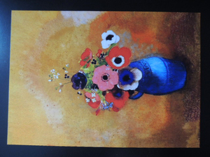 Art hand Auction A4 액자 포스터 꽃 Odilon Redon 꽃병 혼합 꽃 그림 액자 액자 액자, 인테리어 소품, 사진 프레임, 다른 사람
