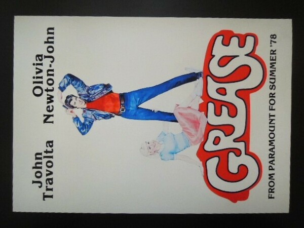 A4 額付き ポスター Grease グリース 1978 オリビアニュートンジョン トラボルタ 映画 アート 